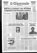 giornale/VIA0058077/1991/n. 11 del 18 marzo